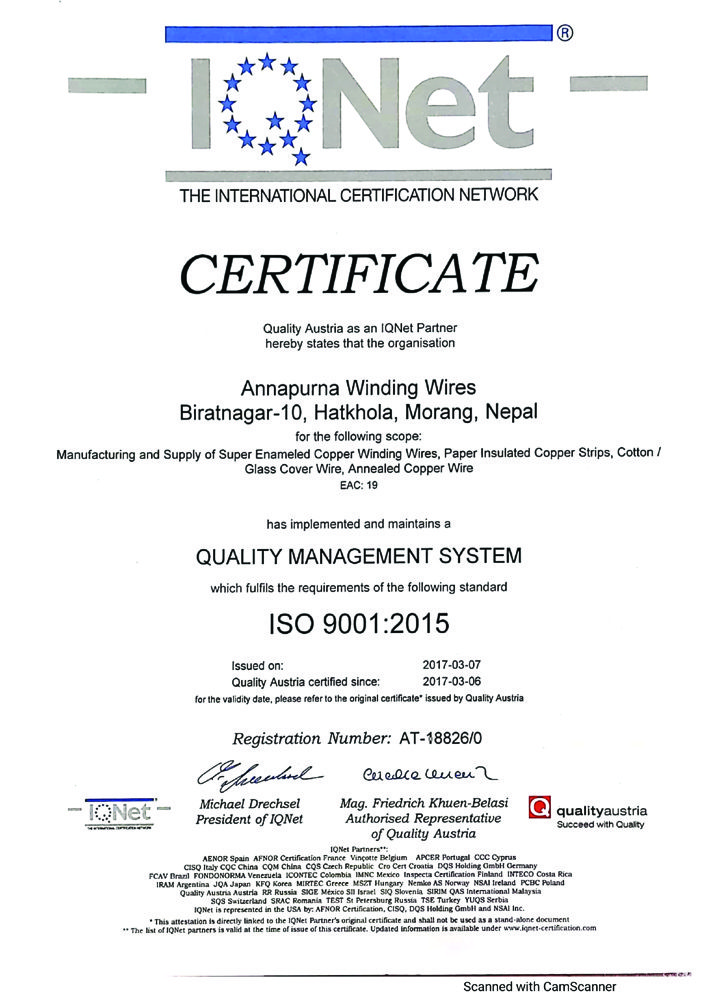 ISO 14001:2004 Certificate
