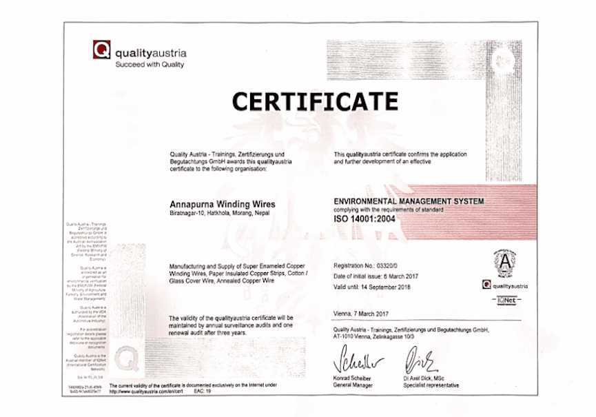 Nepal Standard Quality License