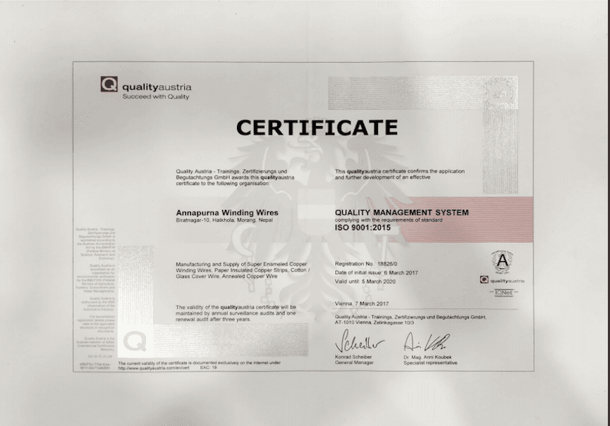 NS Compliance Certificate