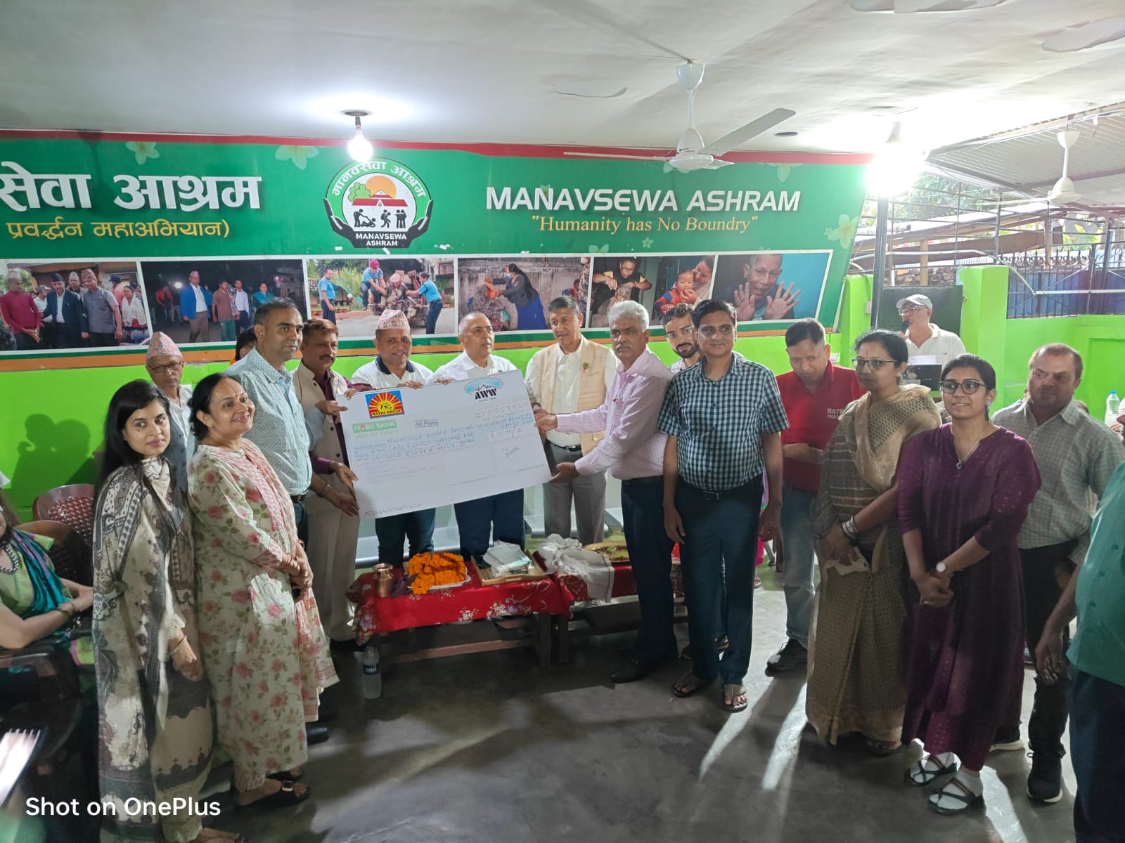 AWW Contribution Handover to Manav Sewa Ashram Biratnagar